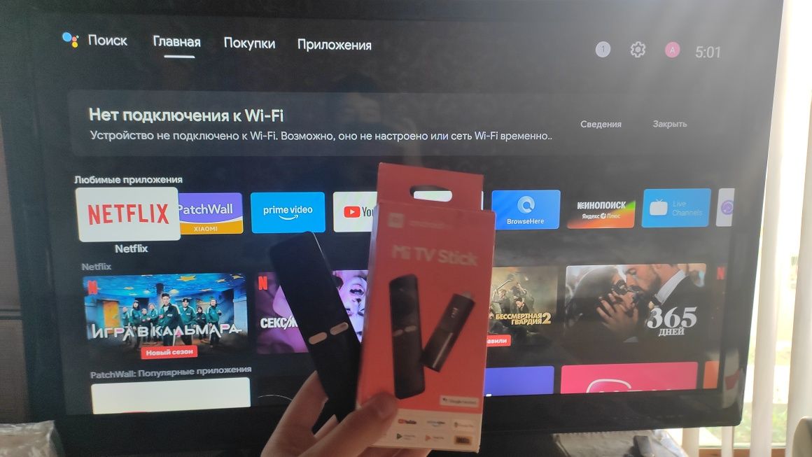 Televizor LG 43 + smart qoshib beramiz