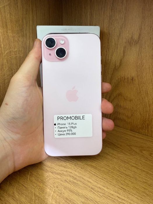 Iphone 15 plus 128gb  айфон 15