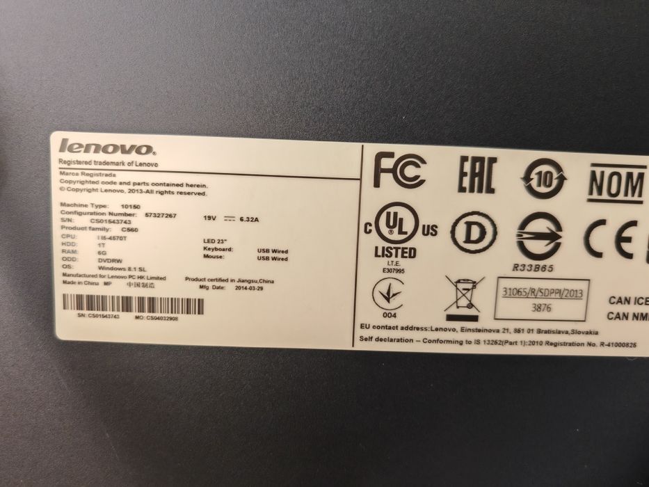 Моноблок Lenovo 23
