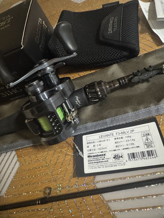 Shimano calcutta si megabass , nu daiwa !