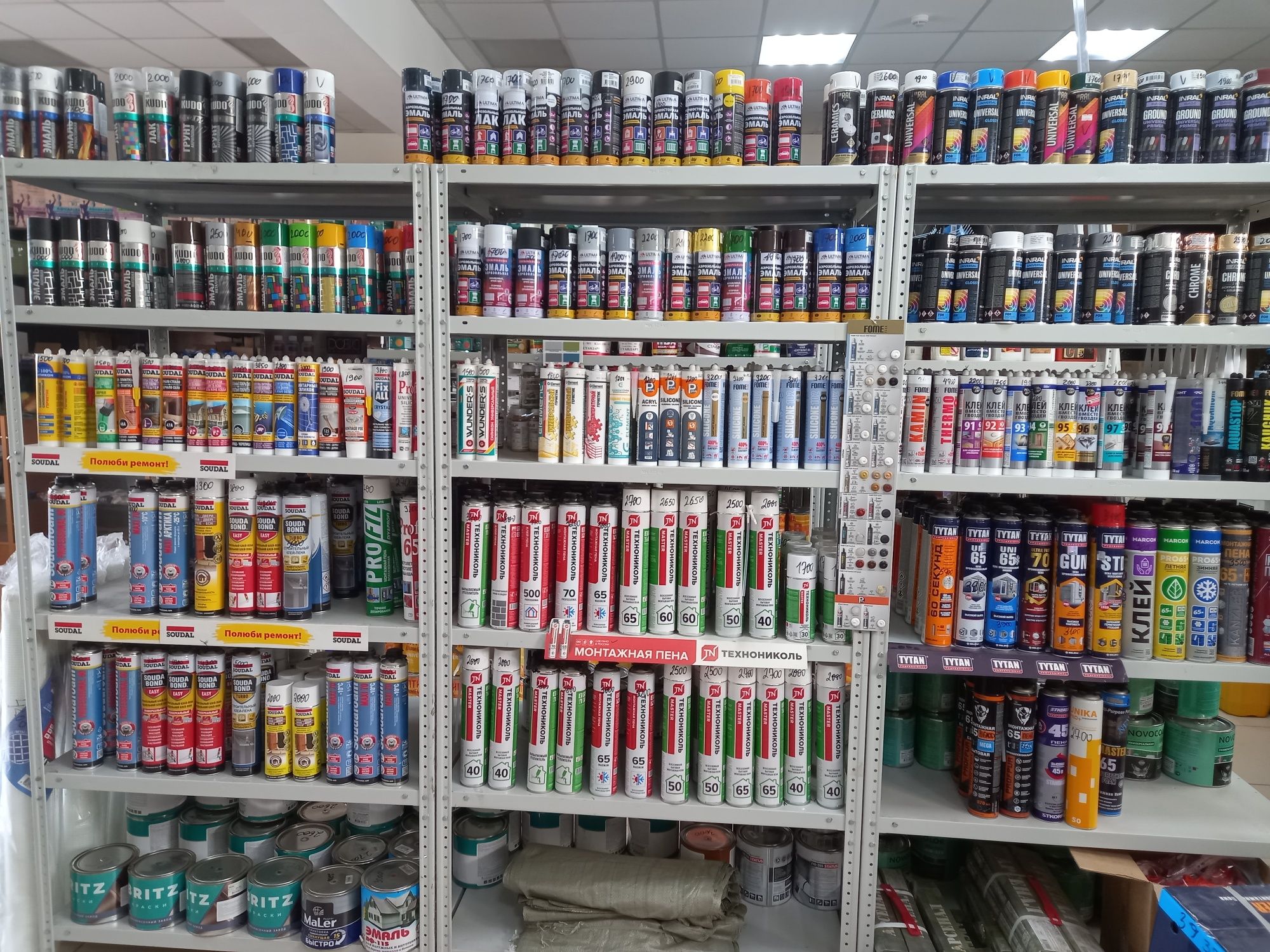 Продам цемент отличного качества