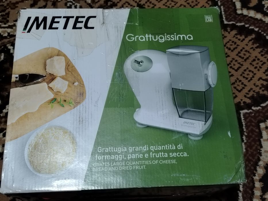 Razatoare Imetec Grattugissima, 150W, rola inox, palnie aluminiu, Alb,