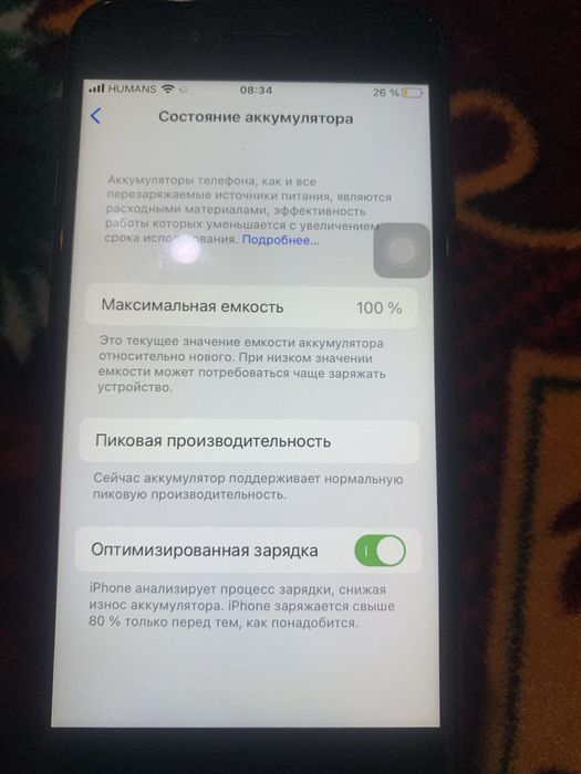 Iphone 7 gb128 gb