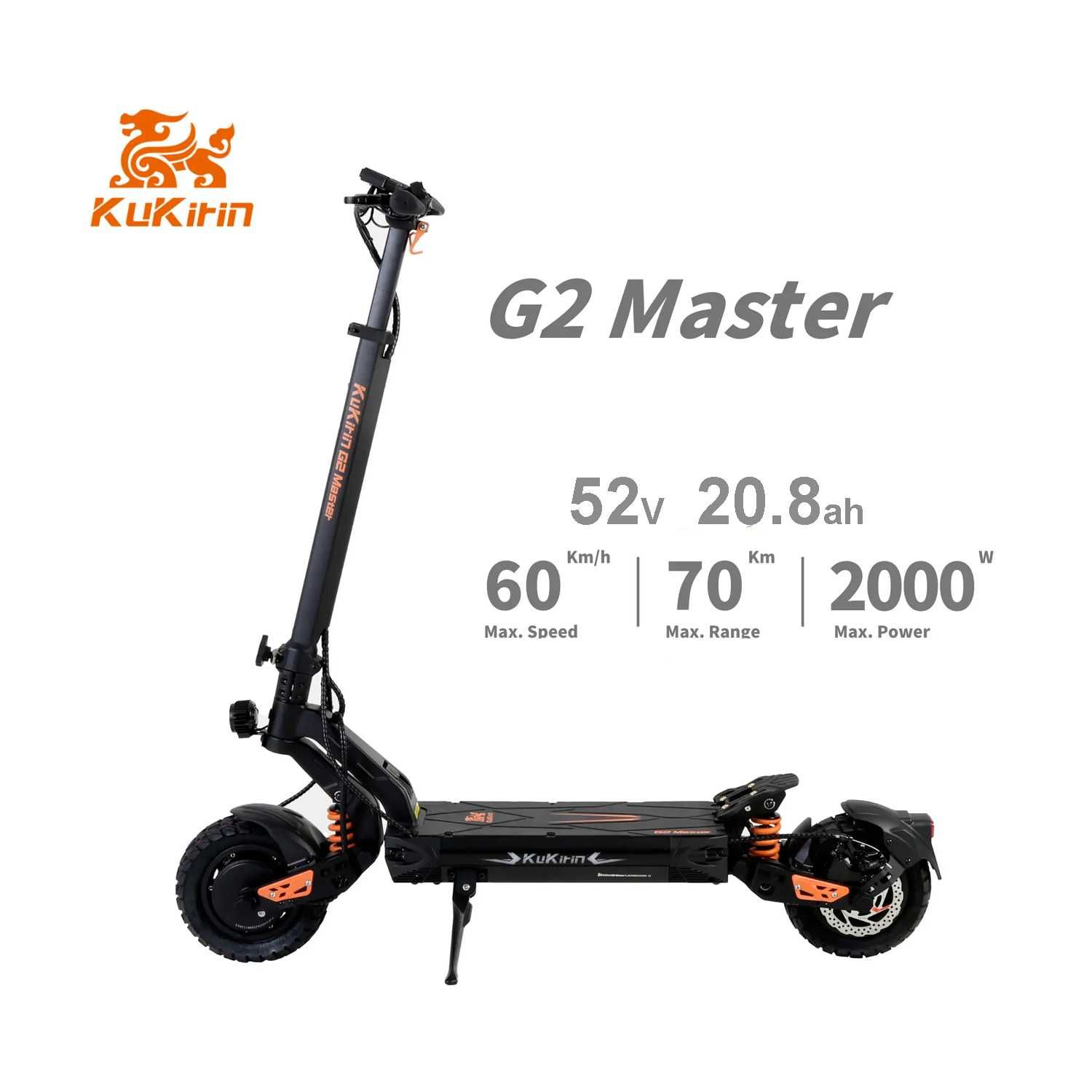 Нов KuKirin G2 Master Електрически Скутер Тротинетка 2x1000W 52V/20.8a