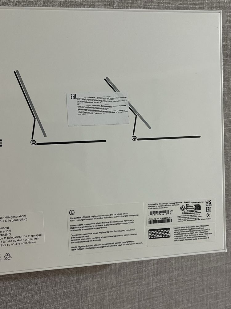 Клавиатура на Ipad Pro 11