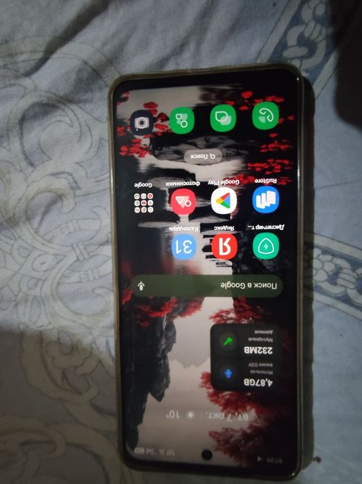 Realme C75 Telifoni sotiladi