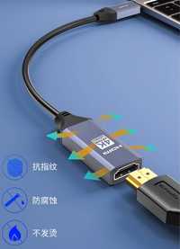 Type C HDMI кабель 4k 60hz, переходник Type C-HDMI