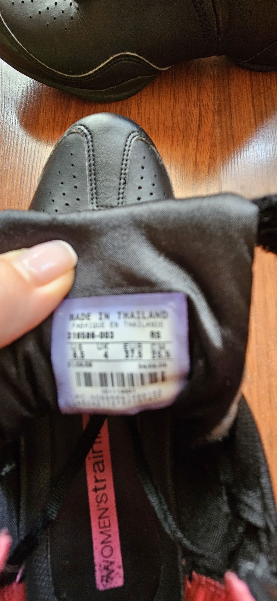 Nike високи маратонки