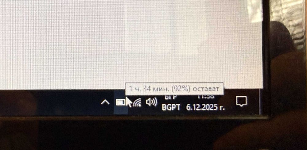 Laptop ASUS Eee PC 1215N, 4GB RAM