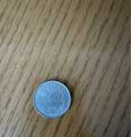 Moneda veche, 100 de lei