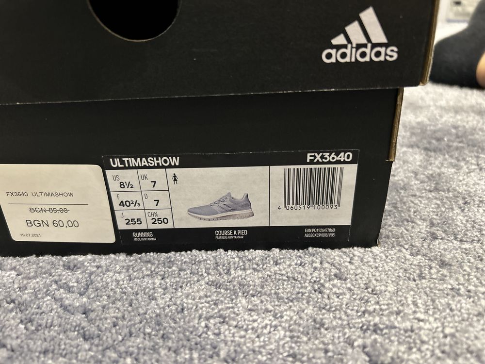 Обувки adidas