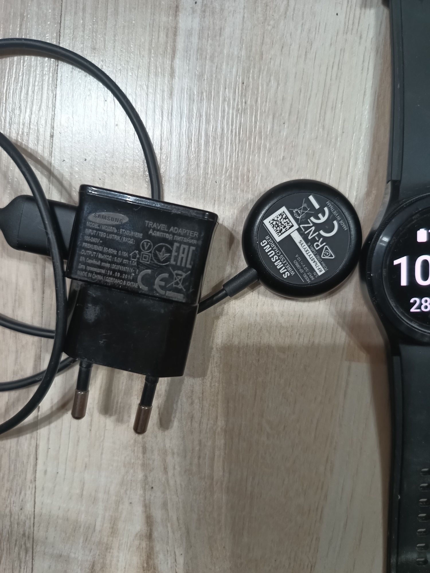 Ceas Samsung Galaxy watch 4