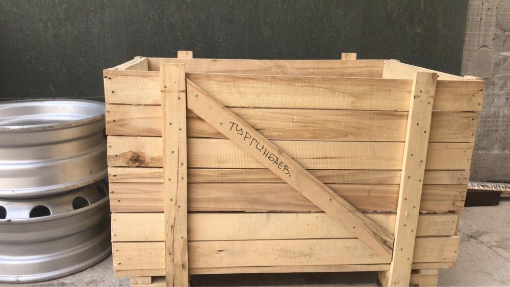 Ящики целые с крышкой и без крышки