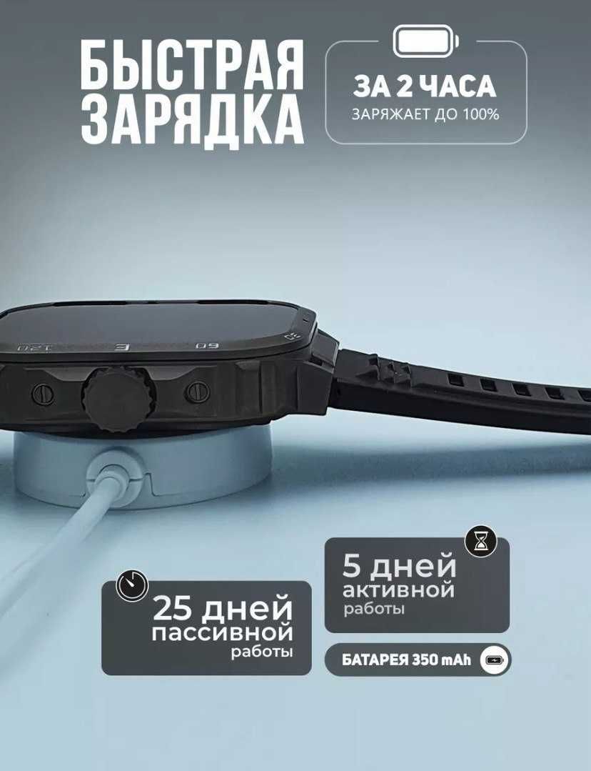 Смарт-часы Kalobee GW20