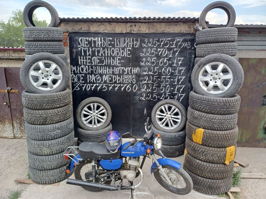 Продам зимние шины 225/60/17