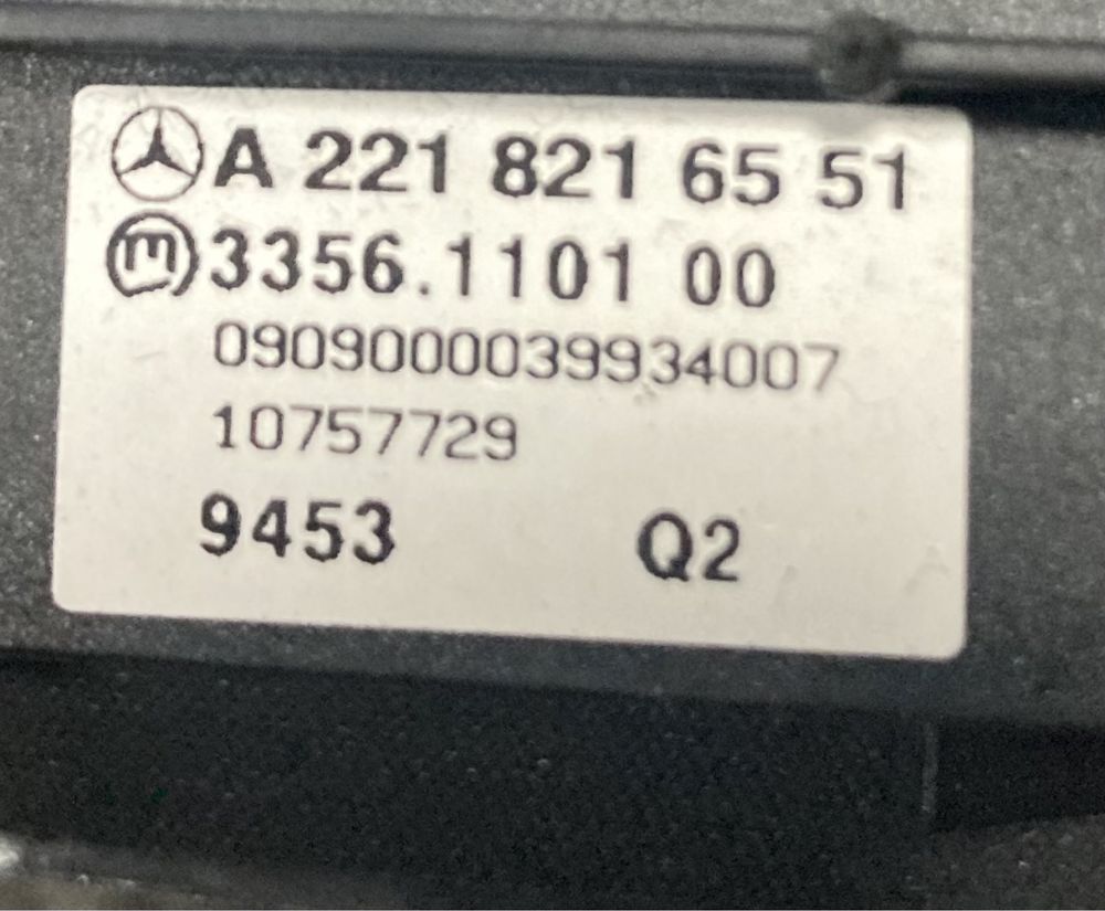 Mercedes w221 s350cdi face Конзола с копчета