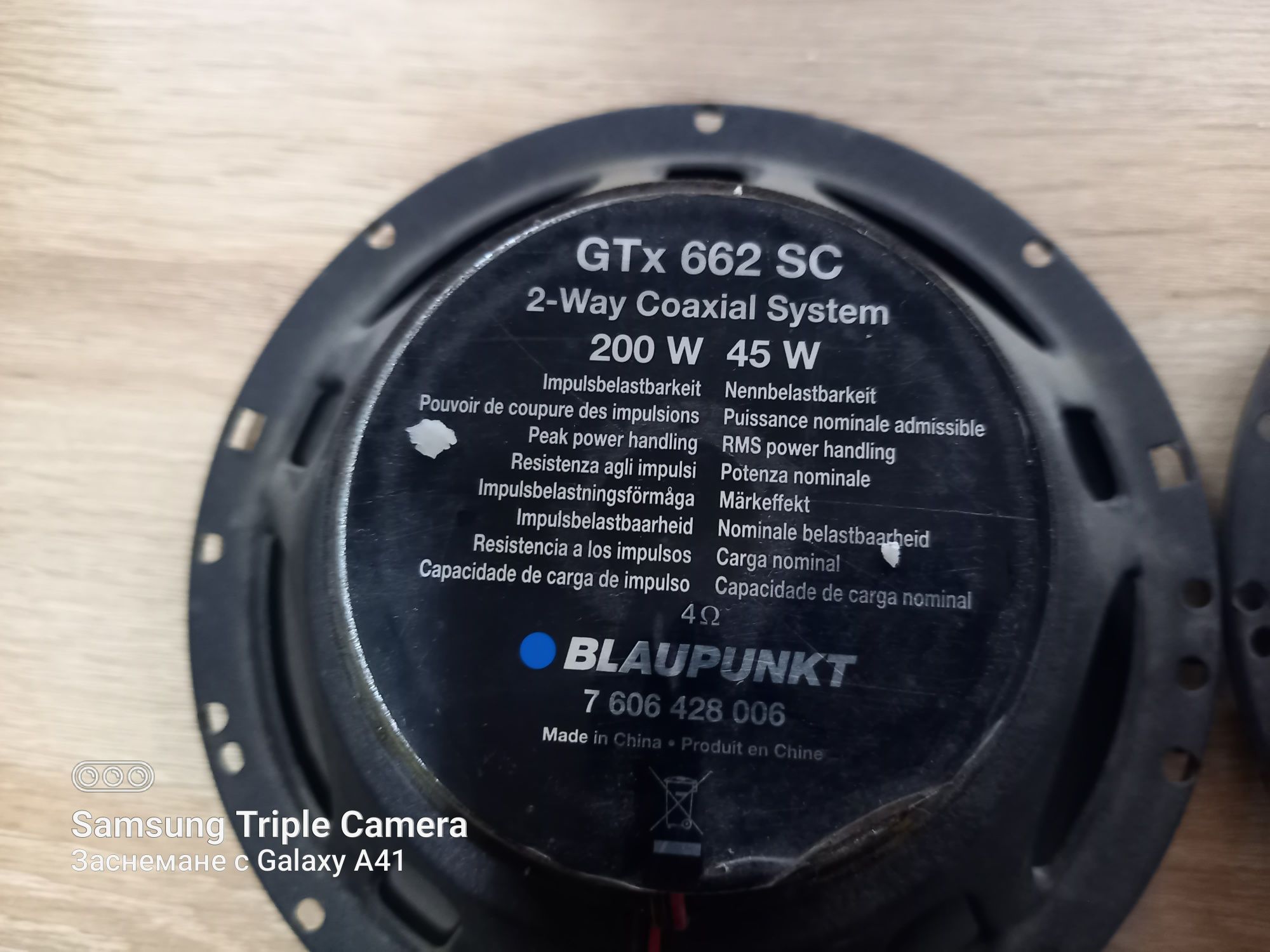 Тонколони Blaupunkt