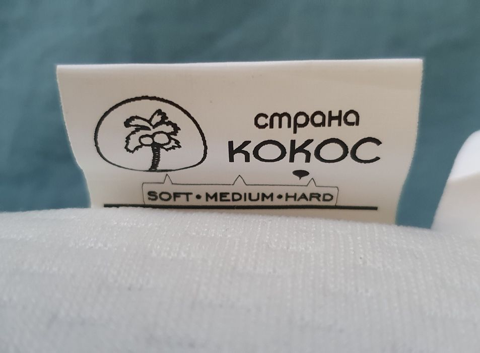 Бебешки матрак Junio Fancy