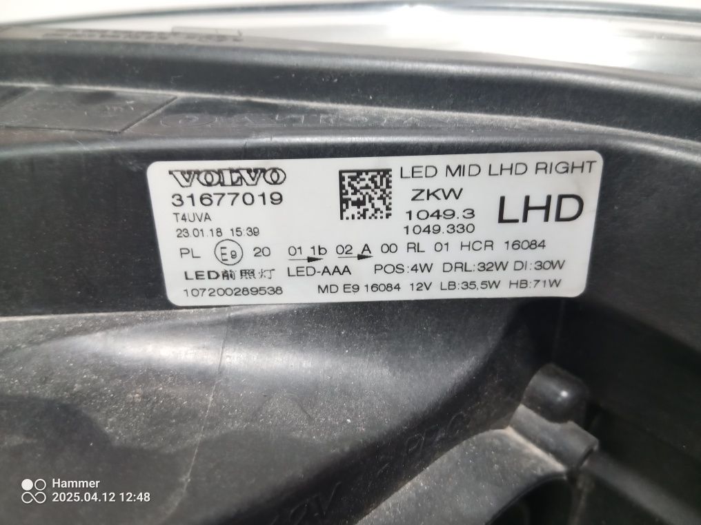 Десен full LED фар за volvo v40 2017 до 2020 година