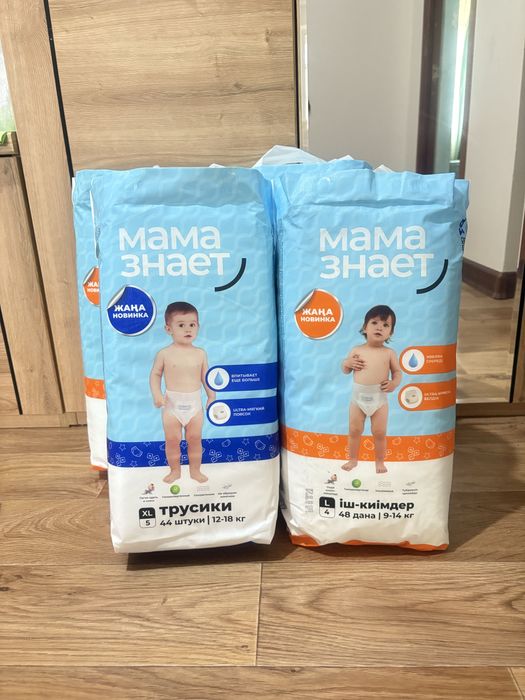 Подгузники трусики Мама знает