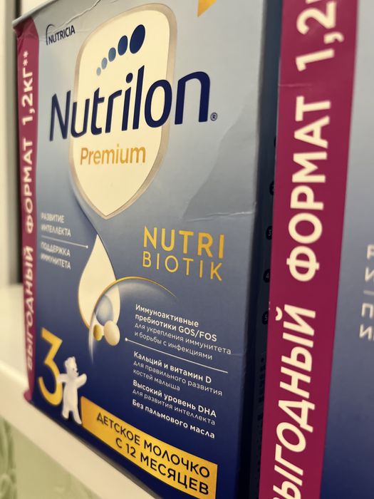 Nutrilon Premium  детское молоко