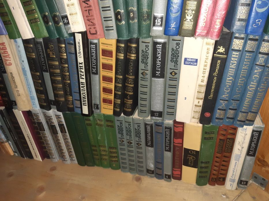 Продаю разные книги