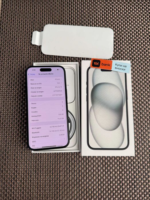 НОВ!! 128гб iPhone 15 Лизинг от 40лв/мес/ Black ГАРАНЦИЯ черен