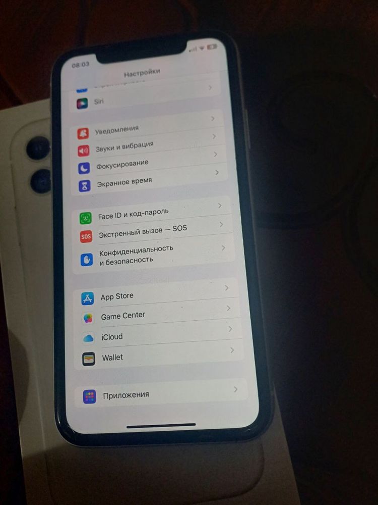 Iphone 11 Iphone 11