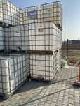 Bazine IBC 1000 lt. 250 ron, nu asiguram transport.