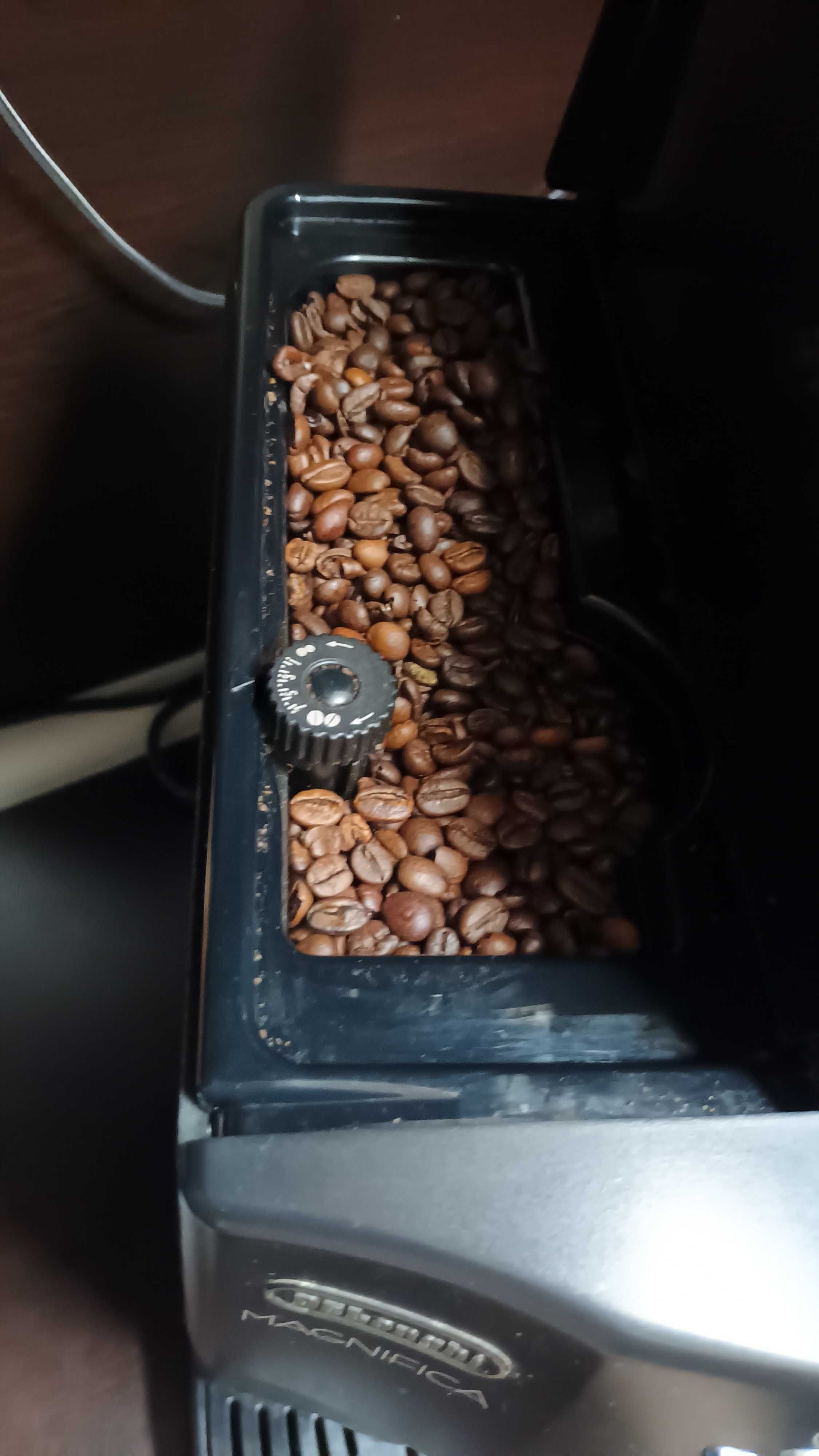 Кафеавтомат DeLonghi MAGNIFICA