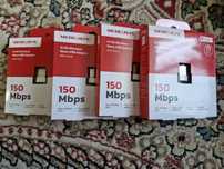 Сетевой адаптер беспроводной USB 150M Mercusys 4шт