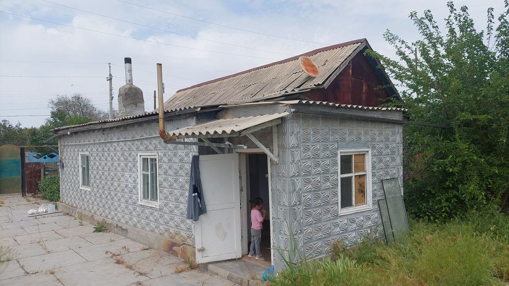 Уй сатылады Асада