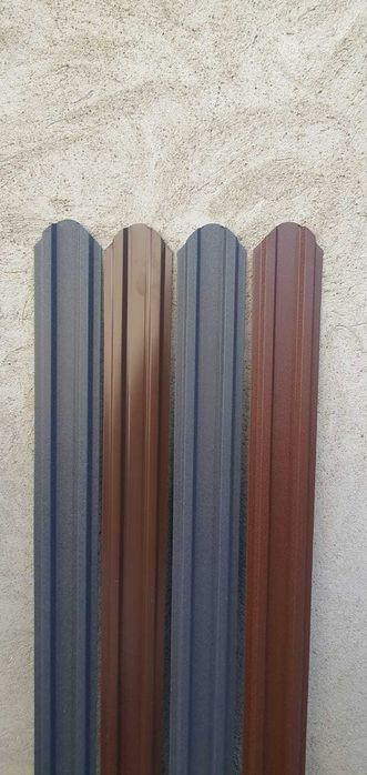 Vand sipca metalica gard