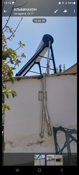 Солнечный подогреватель воды 10 секционный