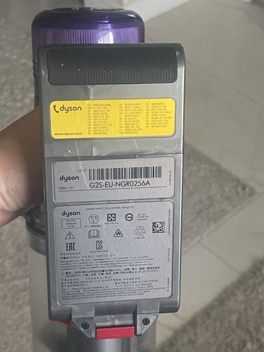 Aspirator Dyson V11 absolute extra