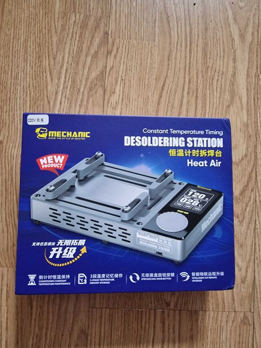 Станция за нагряване за запояване за iPhone X до 15 Pro Max