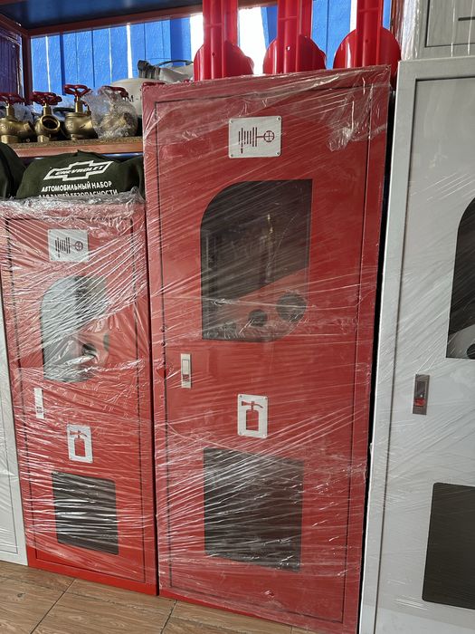Щиты пожарные комплект все размеры есть договор корпоратив биржа есть
