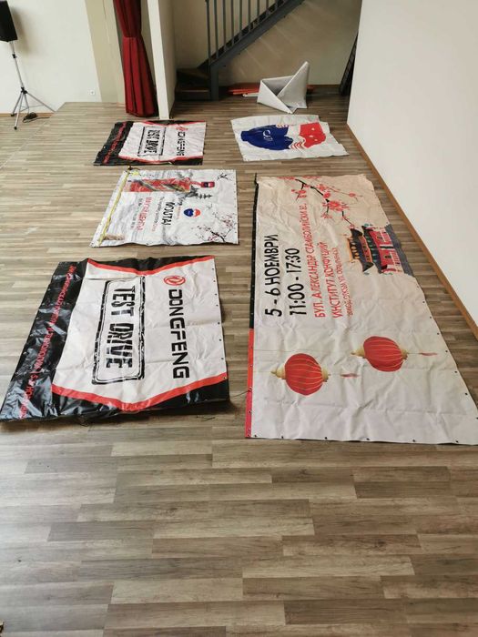 Продавам винили - различни размери