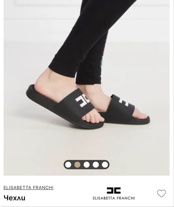 ELISABETTA FRANCHI, DSQUARED 2 Оригинални Чехли, продават се за 99лв