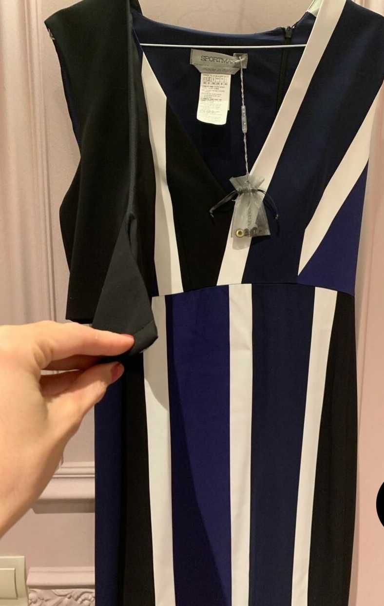 Rochie MaxMara Sport