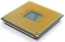 Procesoare Intel, generatii mai vechi refurbished