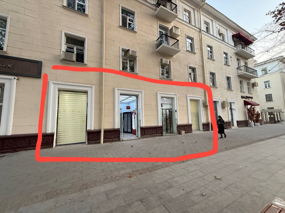 Продается помещение улица Шота Руставели 123 кв