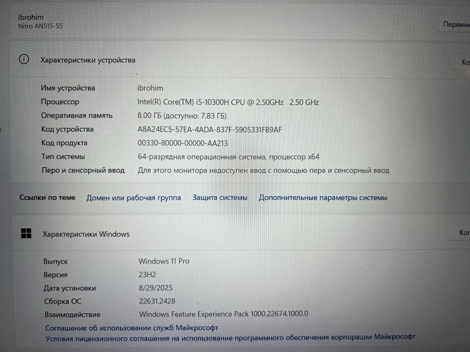 Sotiladi: Acer Nitro 5 (AN515-55) Gaming Noutbuk