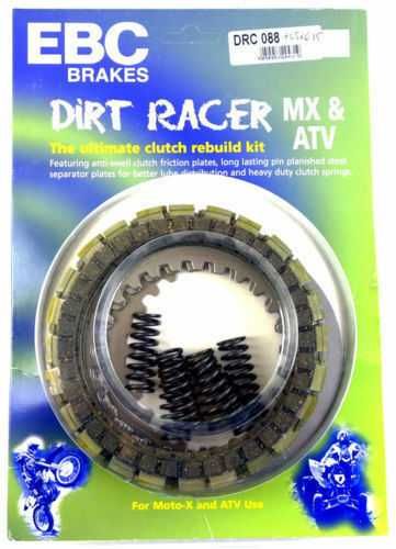 Нов Комплект Съединител GAS GAS EC250 EC300 FSR450 EC200 FSE450