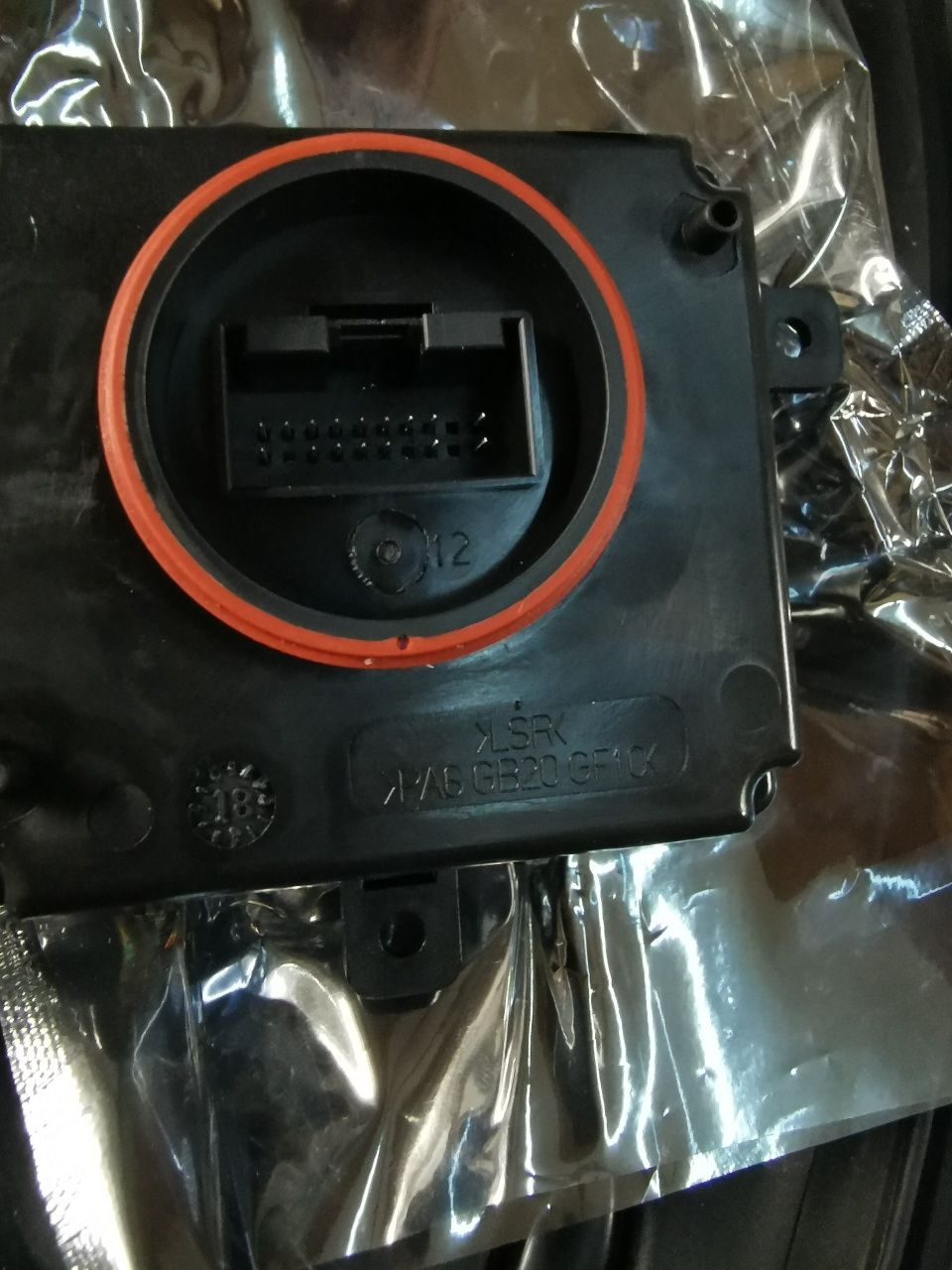 Баласт за Ауди Audi