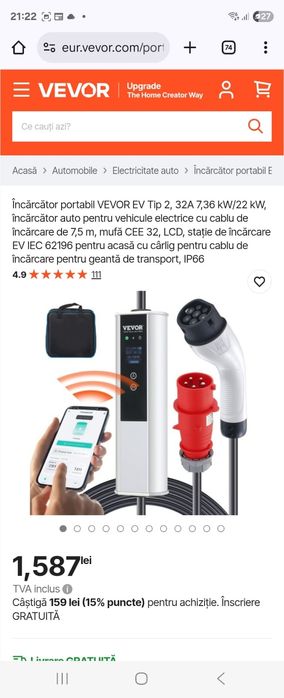 Încărcător portabil VEVOR EV tip 2 , 32A  7,36KW/22KW