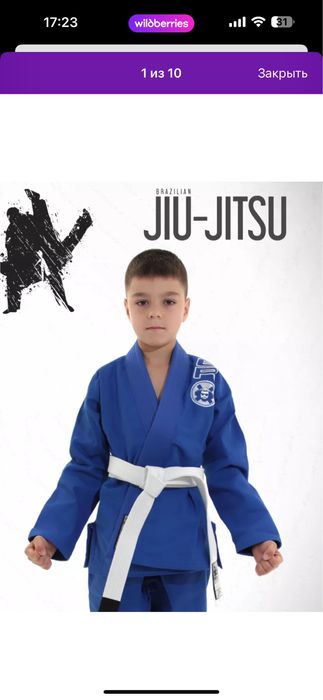 Кимоно для джиу джитсу детское 121-130 + рашгард 2в1