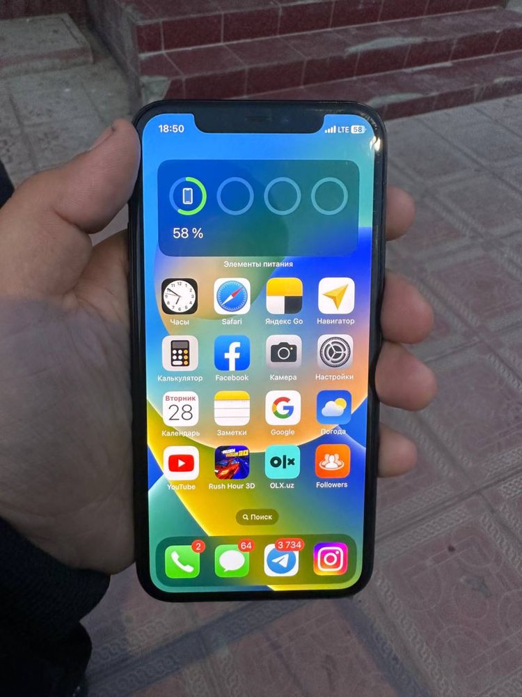 iphone 11 pro 64 gb