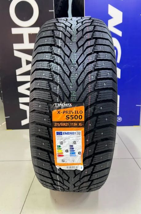 Шины Зимние 275/50/R21 Tracmax S500