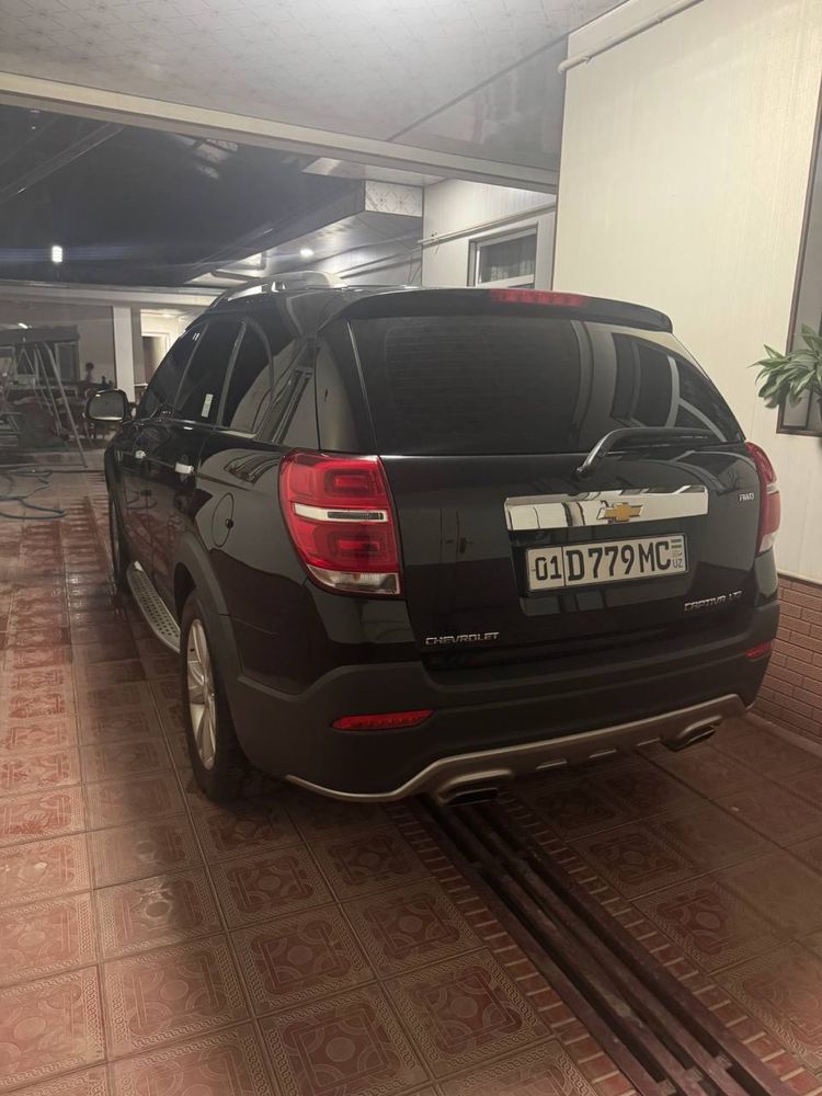 Продам свою каптиву